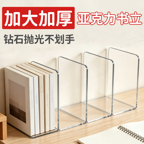 保真PMMA亚克力板，不用PS板代替