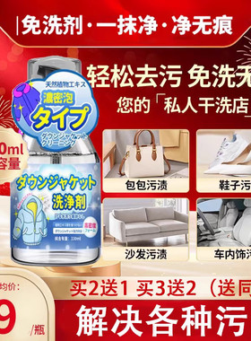 木贝佳青木元天堂宝千木思舒月白对易瑞力美简易力松贝清