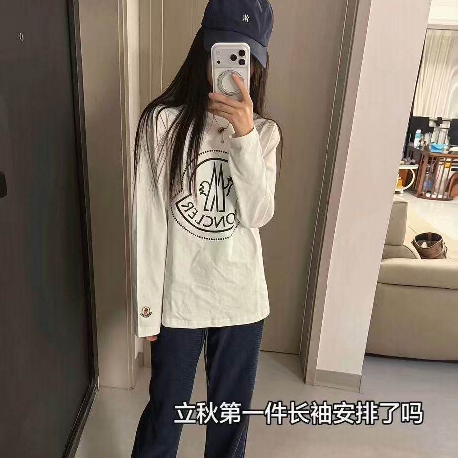 女秋季新款字母印花运动套装