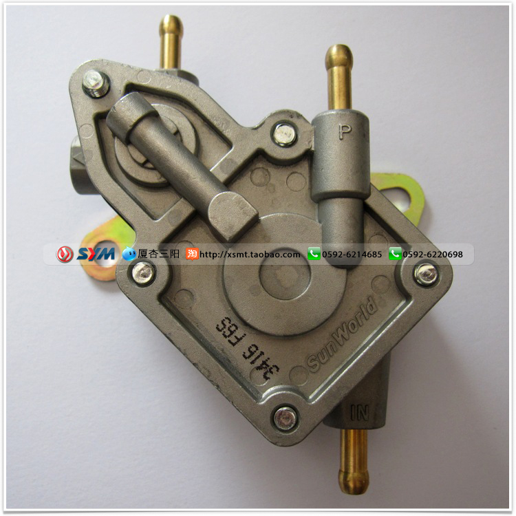 三阳机车高手汽油泵化油器