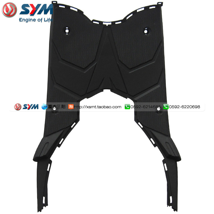 sym 厦杏 三阳机车 jetpower  jp150 xs125t-5 -5a小钢炮 脚踏板