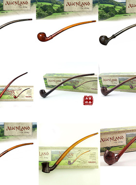 德国华云VAUEN新魔戒系列 长柄阅读斗 石楠木烟斗 甘道夫进口烟斗