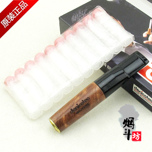 包邮德国丹尼古特Denicotea20243石楠木滤芯型过滤烟嘴