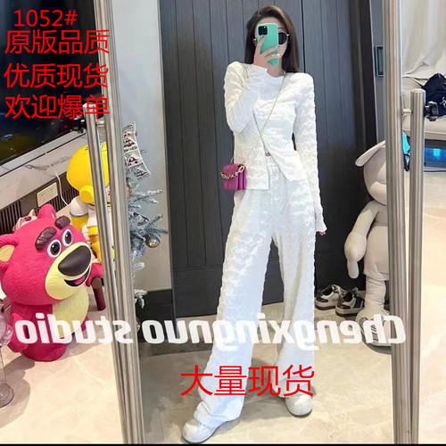 小可子网红定制