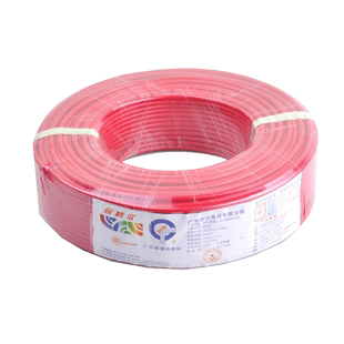 RVV电缆线4芯3芯2芯16平方10平方铜芯国标电线软护套线户外电源线