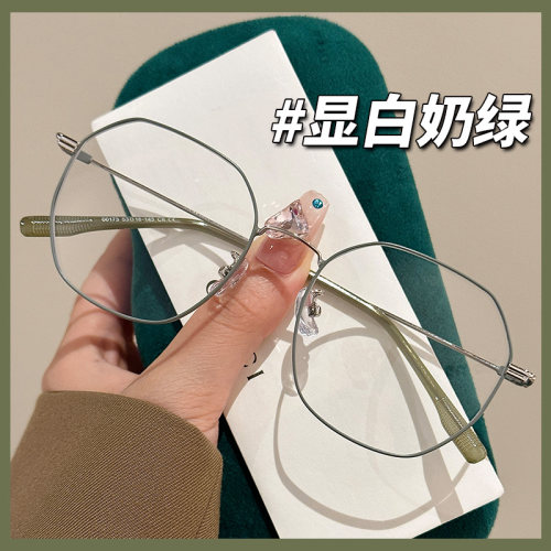 近视眼镜女高级感韩版潮素颜