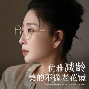 洋气减龄款 高清进口防蓝光抗疲劳官方旗舰店 老花眼镜女士高档正品