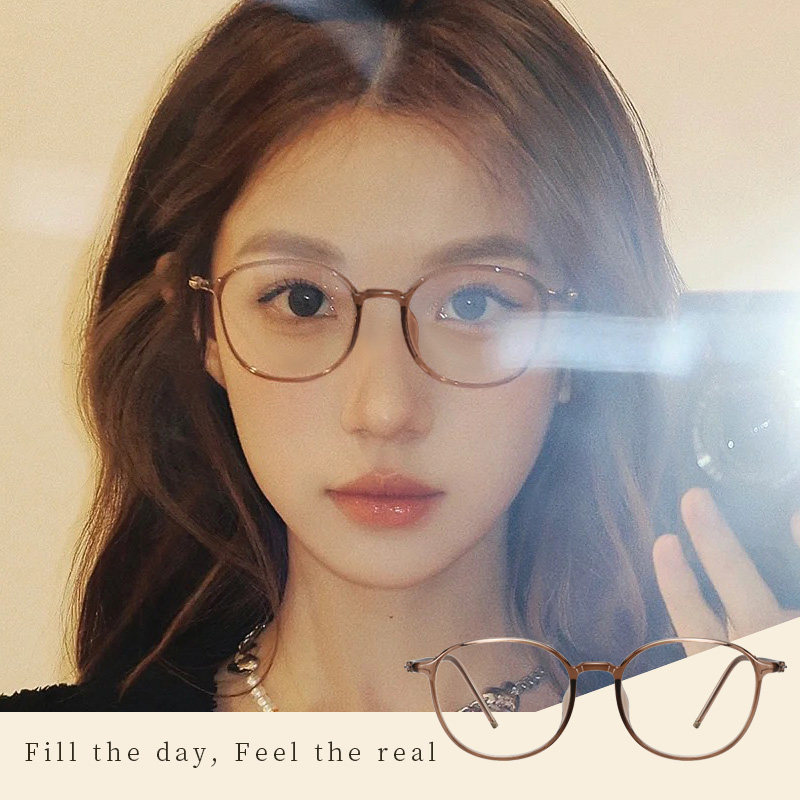 沈月同款近视眼镜女韩版潮有度数可配素颜神器超轻眼睛框镜架平光