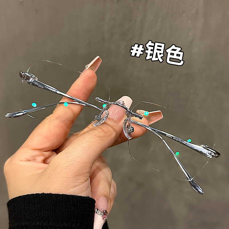 无边框近视眼镜女时尚超轻韩版潮纯欲网上有度数可配无框眼睛平光