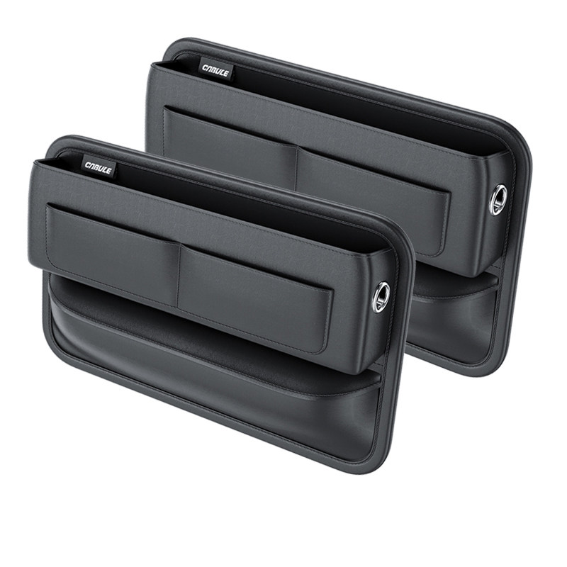 车载夹缝收纳盒大容量多功能扶手箱汽车座椅缝隙车内储物盒插卡槽,3C数码配件,USB多功能数码宝,淘宝优惠券,粉丝福利购,淘宝优惠卷