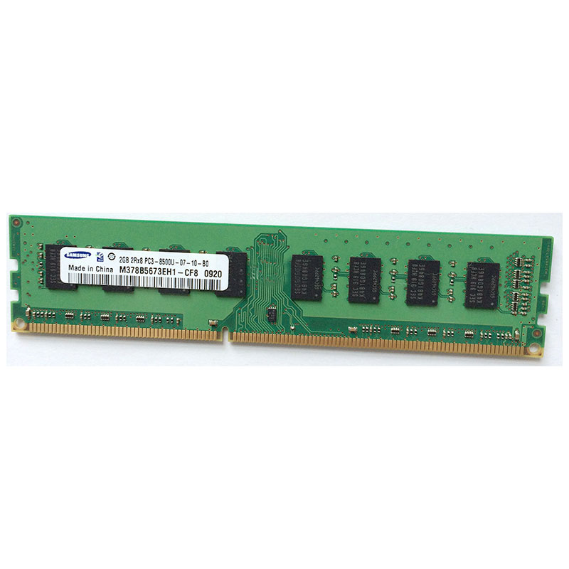 三星 DDR3 8500mhz 2G原装PC3-1066U台式机内存条兼容1333 2gb 电脑硬件/显示器/电脑周边 内存 原图主图