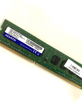 威刚ddr3l 1600 4g 8g台式机内存条 PC3L-12800U 1.35V