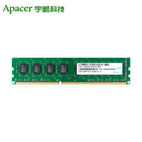宇瞻ddr3兼容电脑台式机内存条
