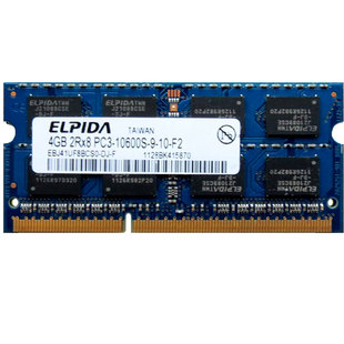 尔必达ddr3 1333 4g 笔记本内存条 2RX8 PC3-10600S EBJ41UF8BCS0