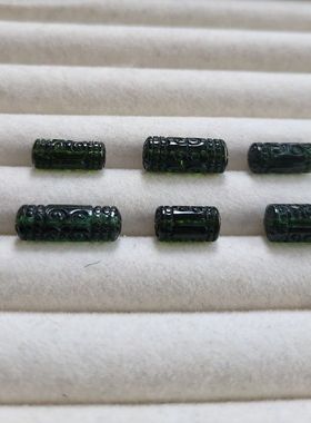 包邮天然老料深绿碧玺回纹珠 全净体大颗粒  细长款 单珠 一物一