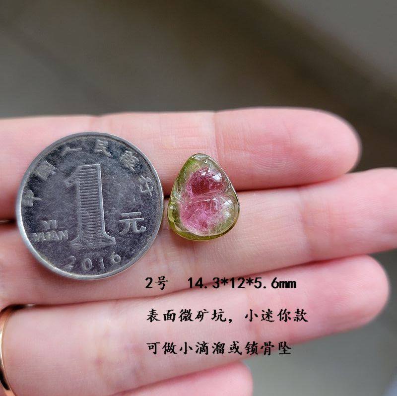 天然西瓜碧玺雕刻吊坠碧玺雕刻件锁骨坠一物一图双色碧玺