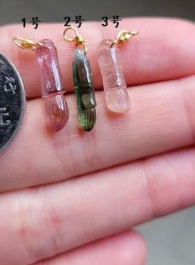 包邮天然碧玺雕刻件 毛笔 手链吊坠 万能扣 小滴溜 一物一图