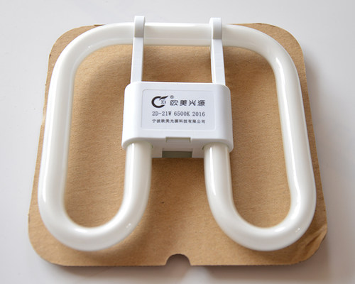 2d-21w灯管荧光灯管蝴蝶型欧美