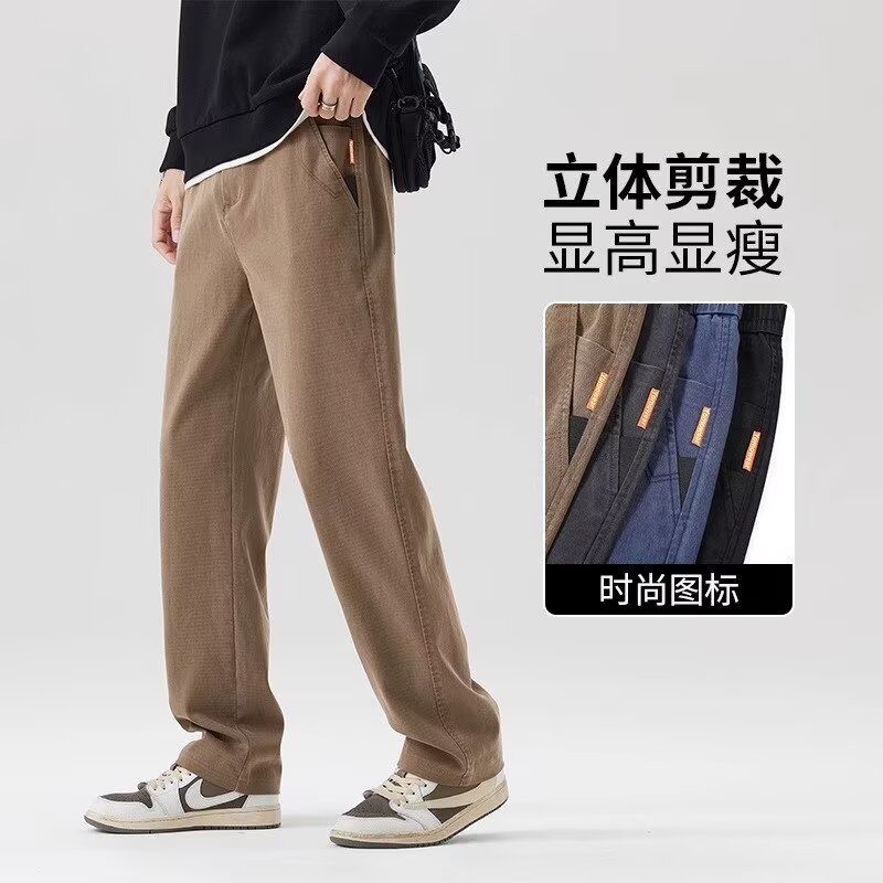 美式重磅直筒裤子男款春季新款潮牌纯棉黑色休闲裤宽松阔腿工装裤
