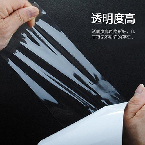 汽车犀牛皮保护膜 门槛防踢保护膜  把手内饰贴膜犀牛皮 改色膜