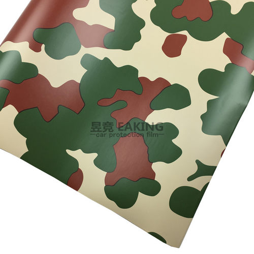 彩绘贴膜迷彩贴纸摩托车电脑贴纸