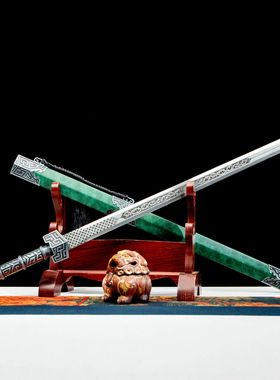 龙泉市刀剑高锰钢手工锻打春秋