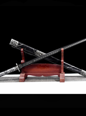 唐横刀龙泉镇宅宝剑唐剑一体锰钢