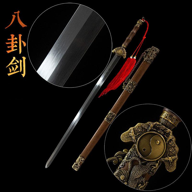 龙泉市周匠宝剑汉剑八卦剑装饰剑