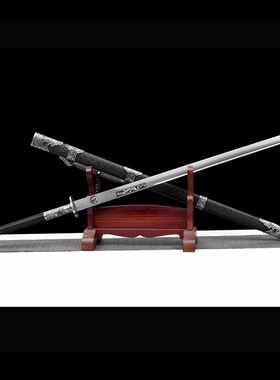 中华苗刀丁修同款一体戚家刀