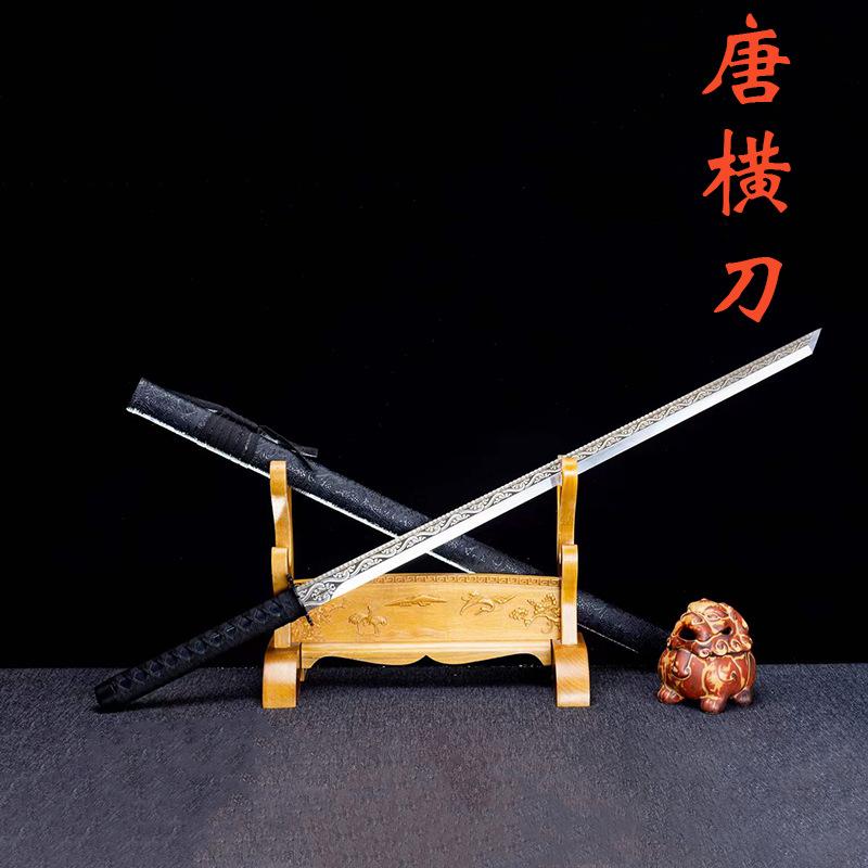 龙泉君魄刀剑高锰钢一体唐横刀