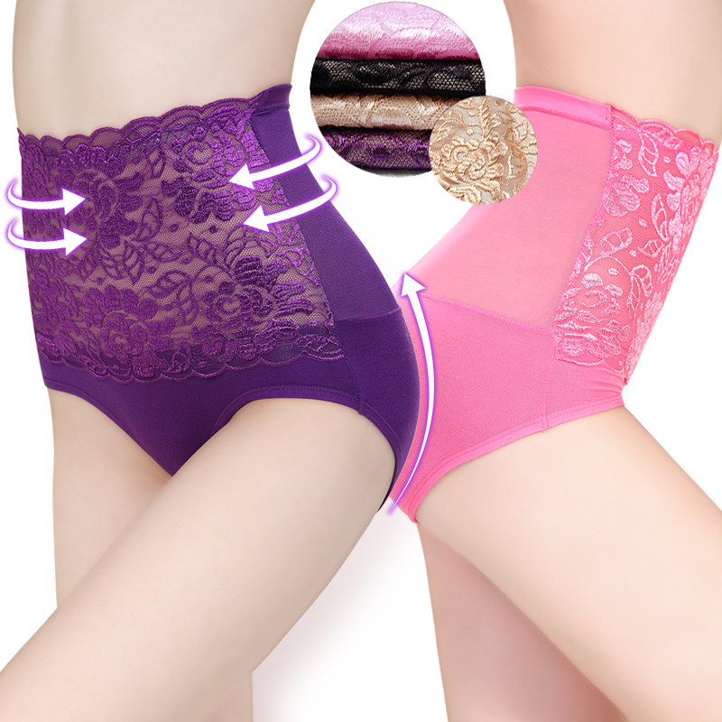 Slip jeunesse en coton - Ref 642577 Image 1