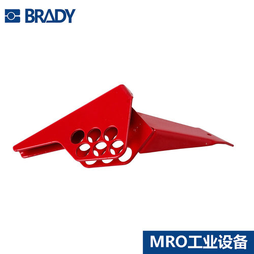 贝迪球阀锁阀门开关锁工业用锁