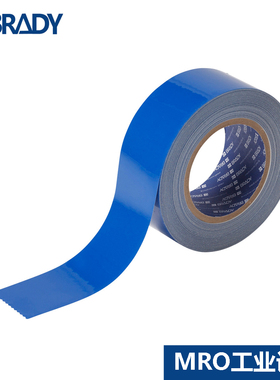 brady贝迪防撞警示贴104313车间仓库专用胶104315地标贴墙壁胶带