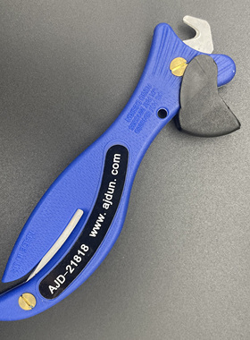 美国Fish鱼形安全刀安全开箱刀裁纸刀扎带泡沫缠绕膜切割刀21818