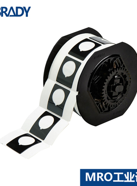 BRADY美国原装进口B593聚酯118055台式打印机材料118060易普标签