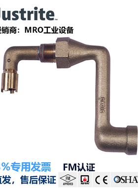 杰斯瑞特JUSTRITE桶用虹吸适配器08311安全虹吸装置防倾倒虹吸器