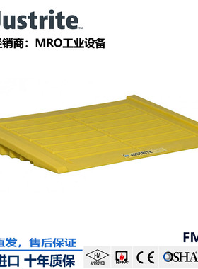 美国原装进口JUSTRITE杰斯瑞特28650配套装卸斜坡黄色聚乙烯平台