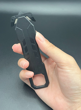 AJD艾捷盾内嵌式刀片塑料薄膜开箱刀21852美工刀包装袋切割安全刀