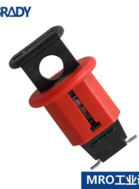 贝美国贝迪90847小型工业锁149433/90844/90853尼龙玻璃填充90850