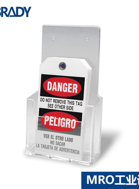 BRADY贝迪紧凑型支架TH2标签存储盒Y384096透明可视架挂牌存放架