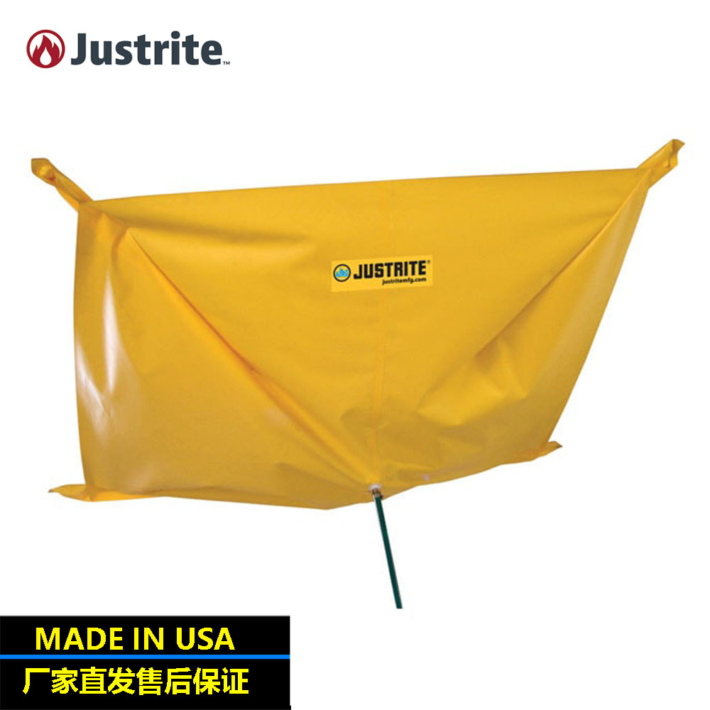 justrite接漏器天花板渗漏引流器