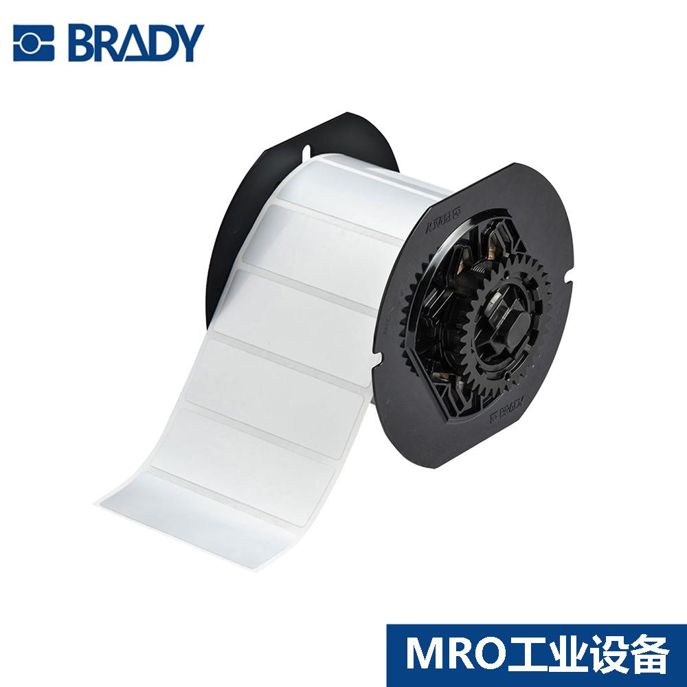 BRADY贝迪条形码标签徽标打印