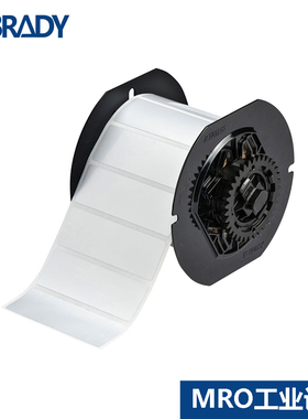 BRADY贝迪UL认证徽标打印142955条形码标签133895台式打印机耗材