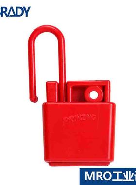 美国贝迪PRINZING绝缘锁具安全工业锁耐低温耐热小型锁具LH220A