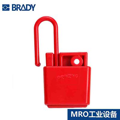 贝迪绝缘锁具耐低温耐热小型锁具