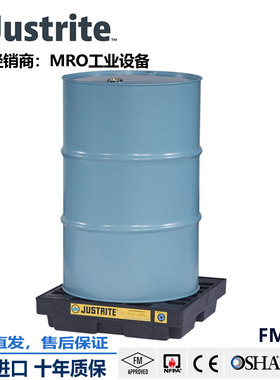 JUSTRITE杰斯瑞特EcoPolyBlend盛漏平台防渗漏托盘聚乙烯28653