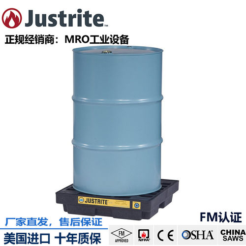 JUSTRITE杰斯瑞特盛漏平台防渗漏
