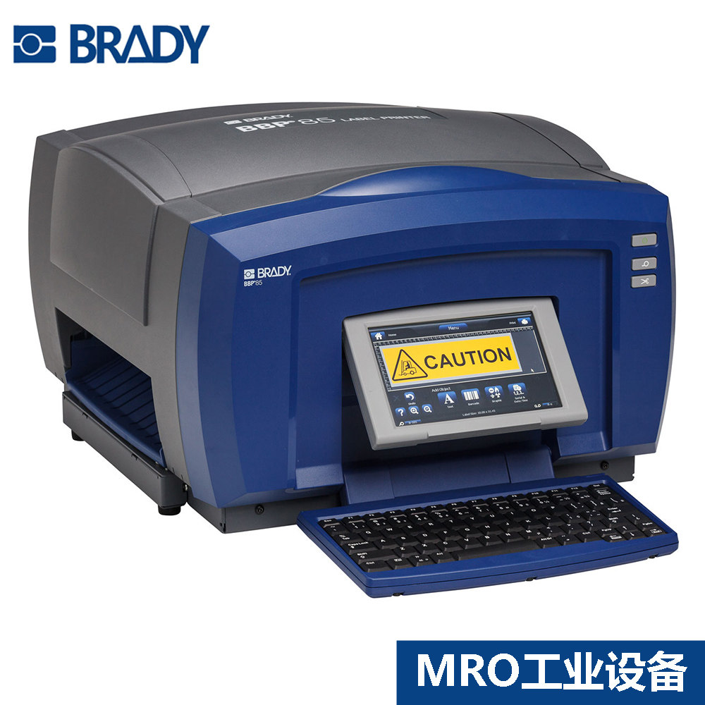 brady贝迪安全警示标识打印机BBP85高效打标机固定资产标识打印机