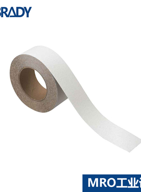 brady贝迪防滑垫99048台阶楼梯专用胶99052夜光条户外高品质胶带