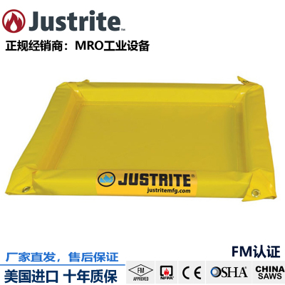 JUSTRITE防漏围堰临时溢漏垫